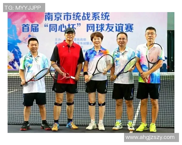 2026网球战术排行榜：南京网球队位居第7名