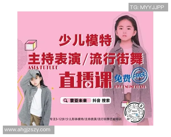 街舞新手攻略：团队协作入门指南_1